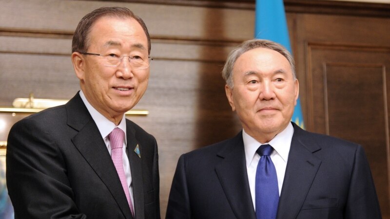 Назарбаев и Пан Ги Мун поговорили по телефону