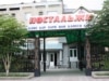 Pulling The Rug Out From Under Uzbek Restaurateurs 