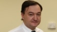 Latvian Bank Fined For Money Laundering