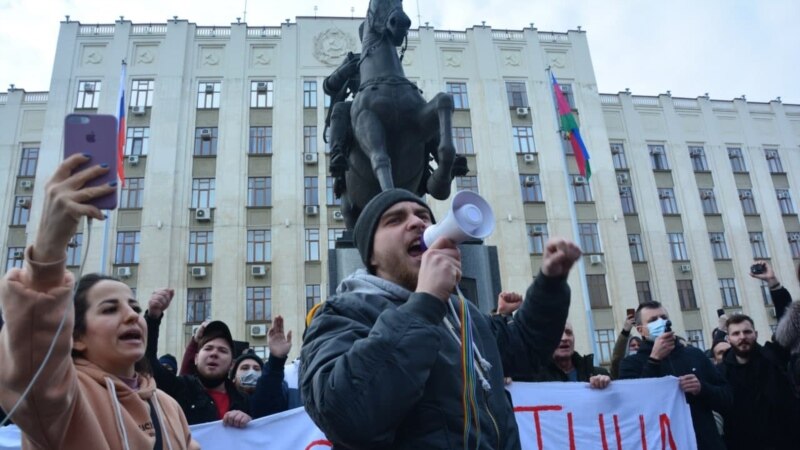 В Краснодаре полиция задержала организаторов шествия