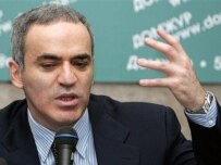 Garry Kasparov (file photo) (AFP)