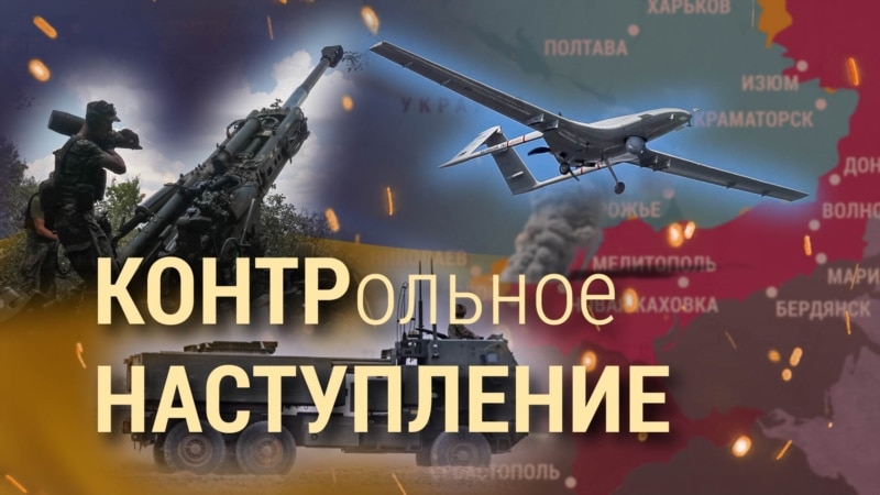 ����: rus.azatutyun.am