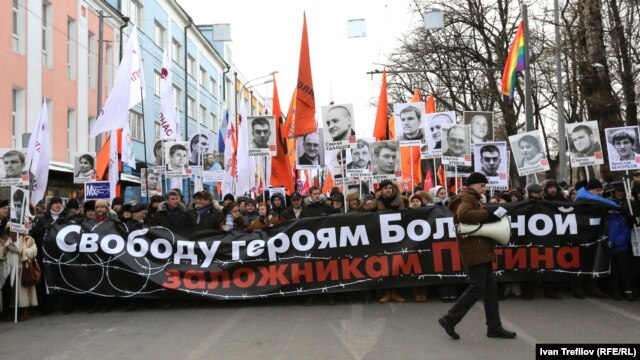 Мітинг російської опозиції з вимогою звільнити в'язнів 