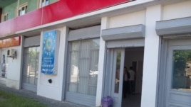 "ქართული ოცნების" ოფისი გორში