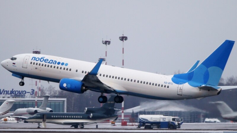 Ըստ ռուսաստանյան աղբյուրի, «Պոբեդա» ավիաընկերությունը հրաժարվել է դեպի Երևան չվերթներից