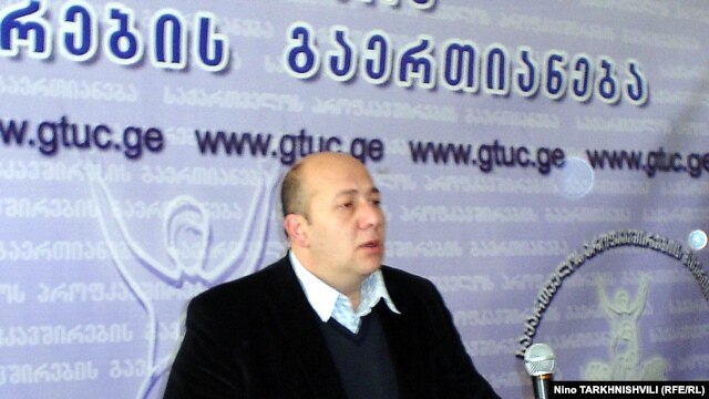 საქართველოს პროფკავშირების გაერთიანების თავმჯდომარე ირაკლი პეტრიაშვილი