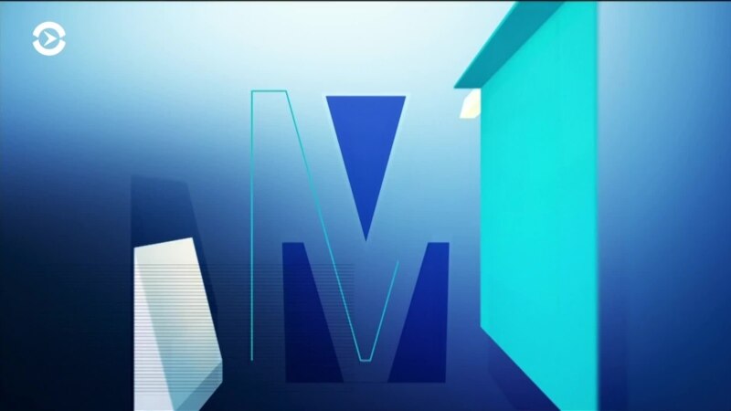 �������: �������� � �������