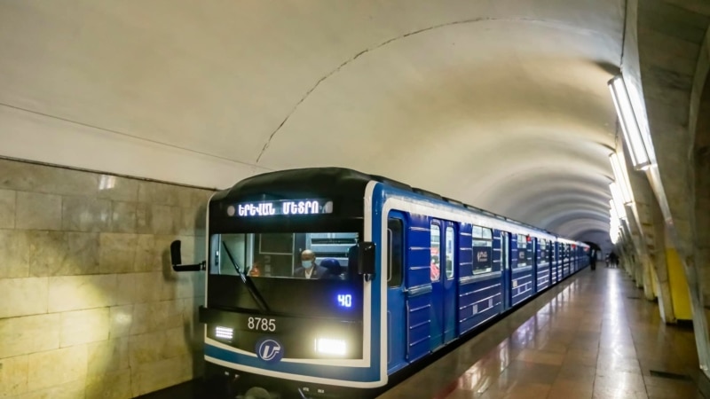 ����: rus.azatutyun.am