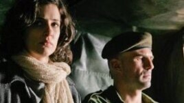 A scene from "In the Land of Blood and Honey"