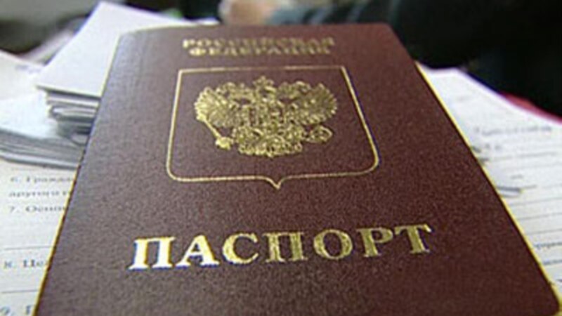 СНБО Украины предлагает ввести визовый режим с Россией с 1 января 2016 года