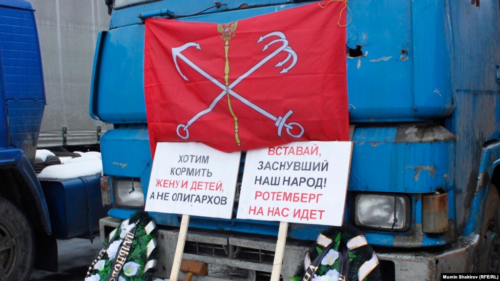 В столице потребовали ухода В.Путина и побили сторонника ДНР: появились фото