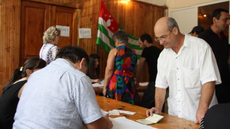 Абхазский референдум: метить ли голосующих?