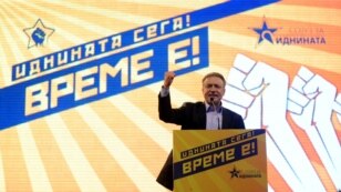 Дали нешто ќе се промени во најголемата опозициска партија, СДСМ, по заминувањето на долгогодишниот лидер? 
