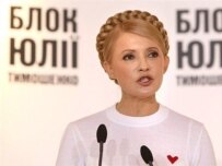 Tymoshenko declared victory overnight&nbsp;(AFP)