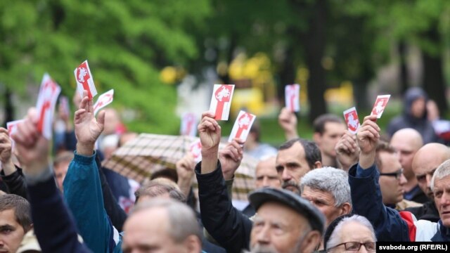 На зборах опозиції у Мінську, 15 травня