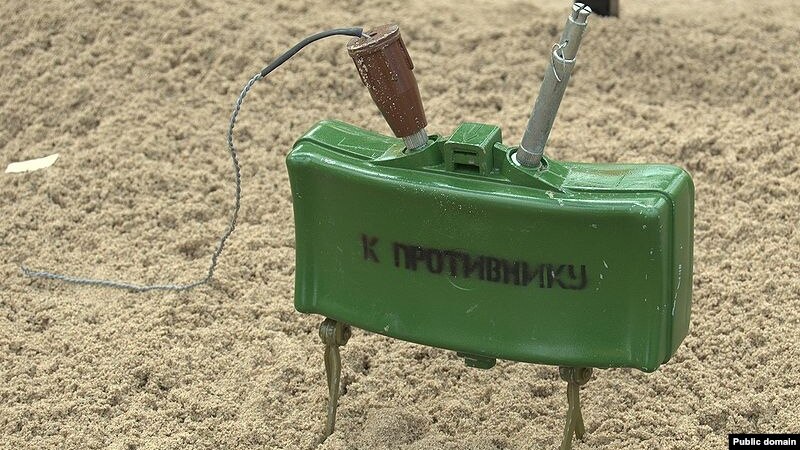 Боєць АТО загинув під час погоні