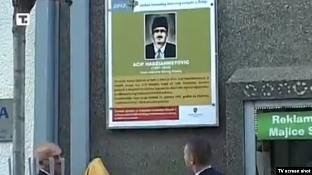 Otkrivanje ploče Aćif-efendiji, foto iz arhive