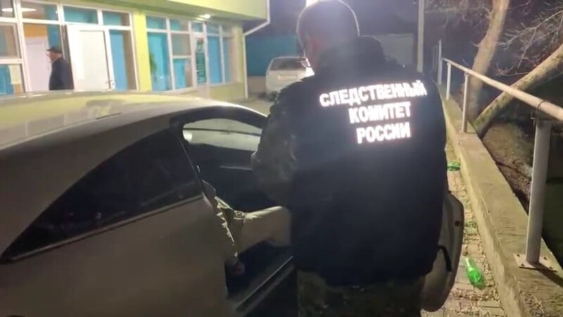 После стрельбы в Крымске завели уголовное дело об убийстве трех человек и покушении на четвертого