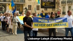 Лиссабондағы Украинаны қолдаған акция. Португалия, 22 қыркүйек 2014 жыл.