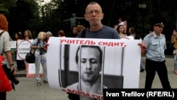 Local residents had held a number of protests, saying Ilya Farber was framed by corrupt officials and construction companies. Farber denied any wrongdoing.