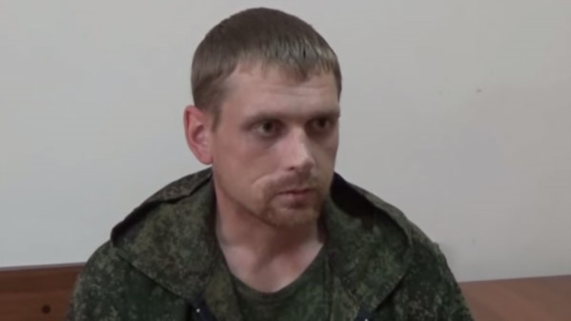 На Украине суд приговорил к 14 годам лишения свободы майора ВС РФ