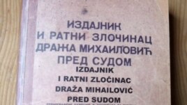 Ilustracija