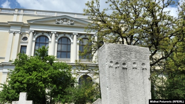 Zemaljski muzej u Sarajevu