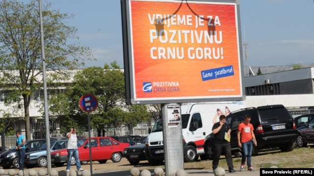 Predizborni plakati u Podgorici, oktobar 2012.