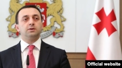 Georgian Prime Minister Irakli Garibashvili
