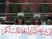 Iran,Hundreds of Iranian students crowded outside the British Embassy in Tehran, 04/01/2007