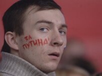 'For Putin' at today's rally (ITAR-TASS)