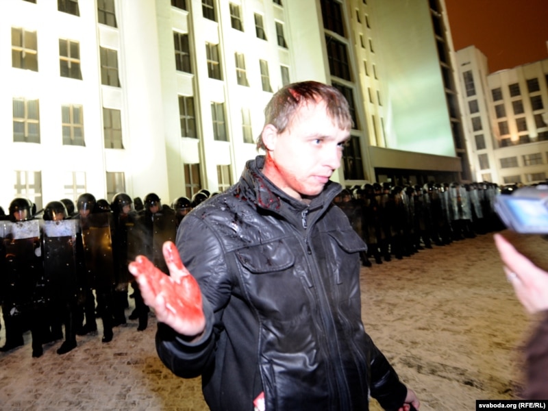 Беспорядки в Минске 