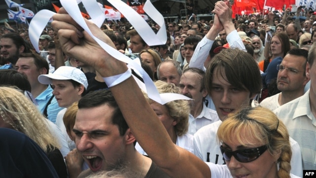 Opposition activists rally in Moscow.