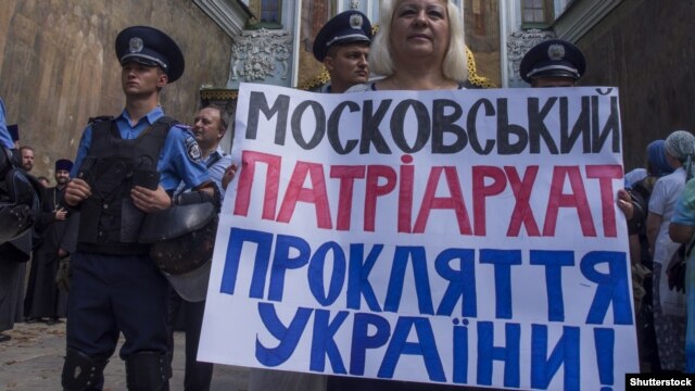 (©Shutterstock) Вхід у Києво-Печерську лавру. 13 серпня 2014 року