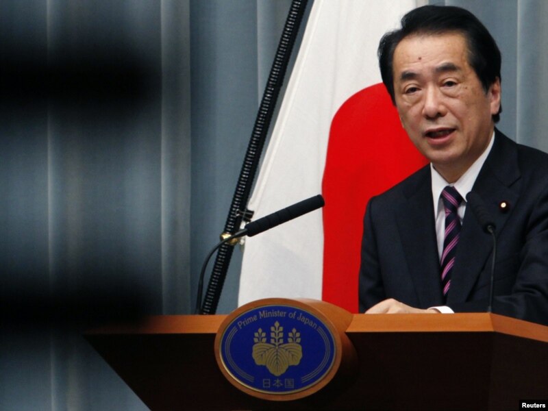 naoto kan earthquake. Prime Minister Naoto Kan