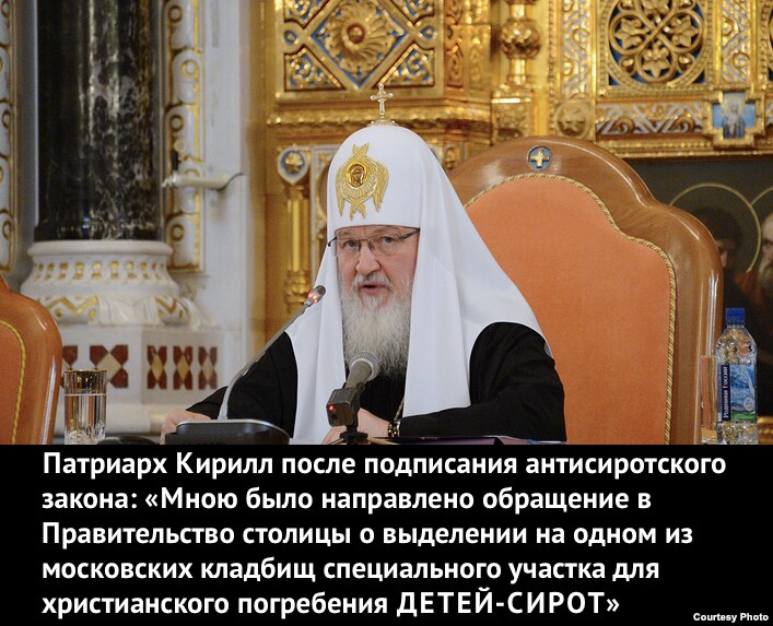 http://gdb.rferl.org/04471710-2086-4C2C-B86D-ED894209260B_mw1024_n_s.png