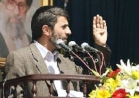 Ahmadinejad giving a speech in Arak last month (Fars)