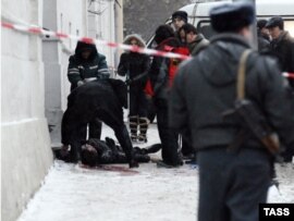 Stanislav Markelov and Anastasia Baburova were shot dead in central Moscow in broad daylight.