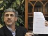 Defecting Diplomat Slams Ahmadinejad