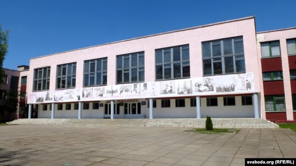 Школа, у якой сфармавалі беларускія клясы
