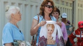 Tymoshenko supporters in Kharkiv on May 8
