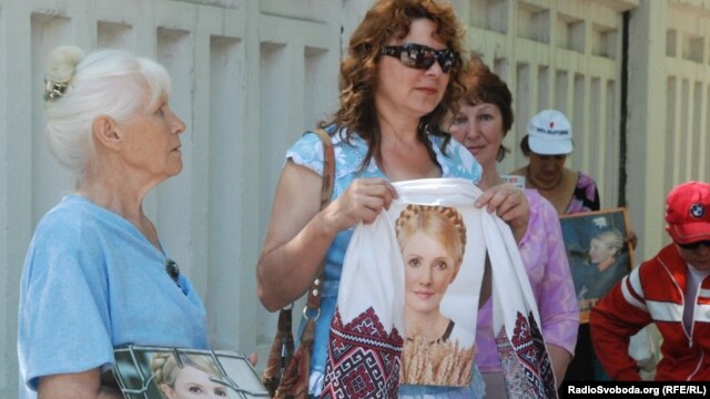 Tymoshenko supporters in Kharkiv on May 8