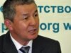 Witnesses Testify In Support Of Former Kyrgyz Minister