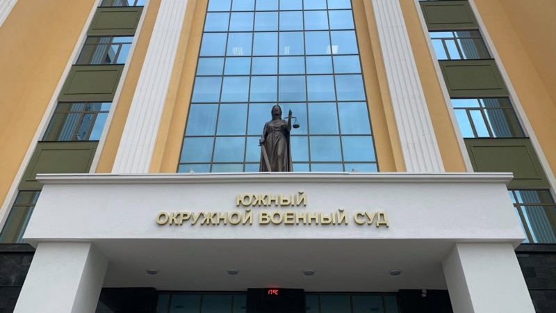 Жителя Ставрополья осудили на 11 лет за подготовку теракта