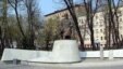 Памятник Абаю Кунанбаеву в Москве