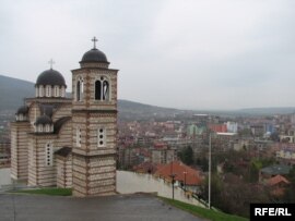 Veriu i Mitrovicës