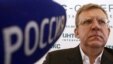 Алексей Кудрин, гипотетический глава гипотетической либеральной партии