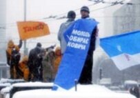 Why the divide? (file photo)