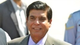 The Pakistani ruling coalition's nominee for prime minister, Raja Pervez Ashraf 