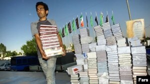 Under President Mahmud Ahmadinejad, censors even banned some already-published books as unsuitable.